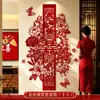 Set de decoración para habitación de boda, incluyendo globos y guirnaldas para los novios, decoraciones para casa nueva y dormitorio, una colección completa de artículos para bodas y decoraciones de moda