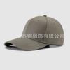 Gorra de Béisbol con Bordado de Logo Personalizado, Sombrero de Pescador Espeso de Algodón Puro, Sombrero de Pesca Nuevo de Talla Grande, Gorra Plana Estilo Coreano para Niños