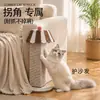 Árbol rascador para gatos con postes de sisal, cama para gatos integrada, estructura de escalada para gatos de fieltro, nido para dormir multicapa, rascador para gatos resistente a los arañazos, venta al por mayor