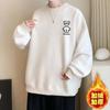 Suéter de gola redonda estampado simples e chique estilo Hong Kong, camiseta masculina de manga comprida para adolescentes, tamanho grande, estilo preguiçoso, pulôver