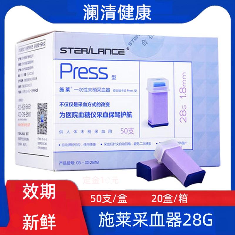 未标题-1-恢复的