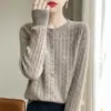 Chaqueta cárdigan de punto trenzado blanco transfronteriza para mujer, nuevo estilo coreano de otoño, top ajustado de manga larga