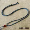 Cordón de Colgante Ajustable, Cordón Fino de Cuerda para Colgar Colgantes, Cordón de Jade, Colgante de Cristal Tejido a Mano, Cordón para Colgar Joyería de Cinabrio al por Mayor