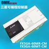 Serie Fx3Ga Robot Industrial CPU Salida de Movimiento Controlador Programable Mitsubishi Plc Plc