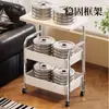Carrito Pequeño Móvil Estante de Almacenamiento de Snacks para Sala de Estar Armario de Mesita de Noche para Dormitorio con Ruedas Estante de Almacenamiento Estante para Mesa de Café de Sofá