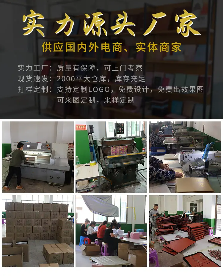 伊兰美工厂1.jpg