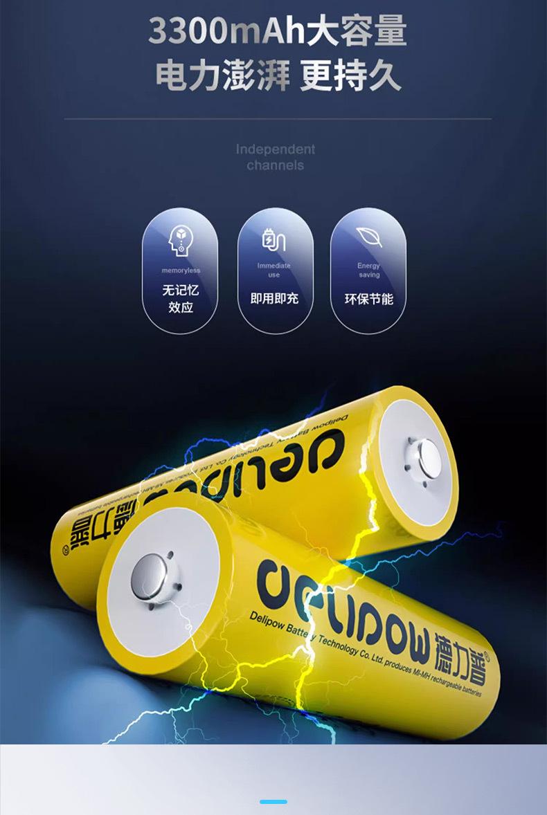 C-_Users_MG1_Desktop_未标题-7-恢复的