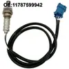 Adequado para Série 1 Série 3 da BMW Sensor de Oxigênio 11787599942 Ntk BMW Sensor de Oxigênio de Monitoramento