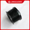 Partes del motor Cummins polea 5272280 3908560 3908561