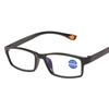 Gafas de lectura 2026 para hombre y mujer, Gafas de lectura de puesto callejero, Gafas de lectura para personas mayores, Luz azul anti-