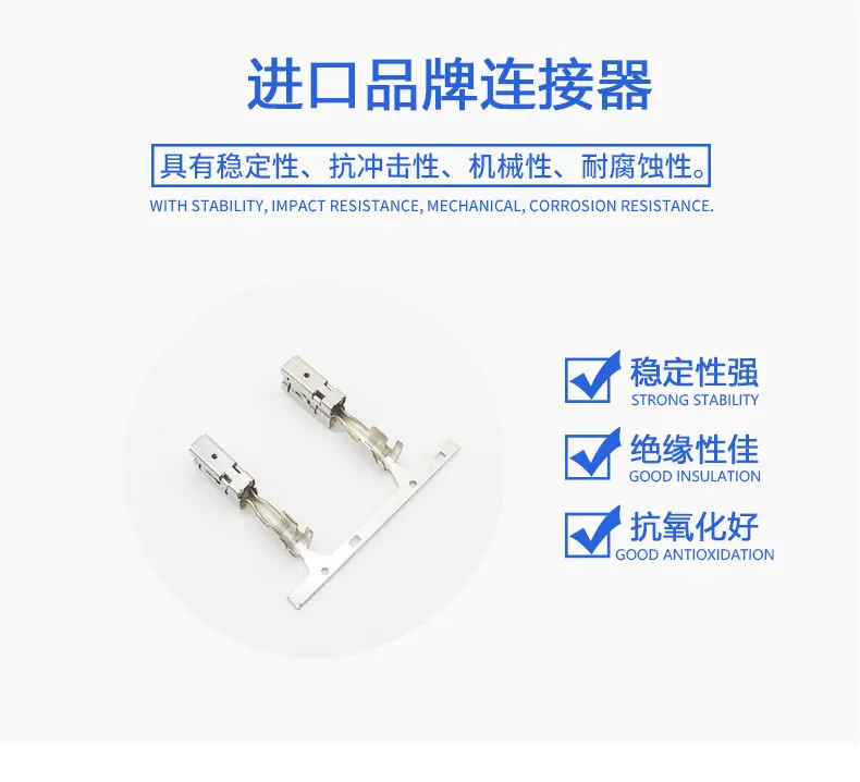 1-1719386-1描述图_02.jpg