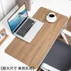 Alfombrilla de Ratón Impermeable Extra Grande con Textura de Madera Sintética en Color Madera Natural, Tapete Grueso para Escritorio para Oficina y Estudio, Escritorio de Computadora