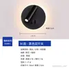 Lámpara de Pared Minimalista Italiana para Mesita de Noche Luz de Lujo Simple Protección Ocular Espectro Completo Pared de Fondo de Sofá con Interruptor Lámpara de Lectura