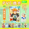 Conjunto de 8 Peças de Cartas Transparentes de PVC de Alta Definição, Periférico de Anime Conan Cartões Pequenos, Atacado para Presente