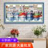 Atacado de fábrica linha para ponto cruz bordado série paisagem pacote de material para bordado de vela colorido decoração de sala de estar entrega em uma peça