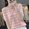 Verão novas roupas femininas Quzhu gelo cânhamo seda manga curta camisola feminina camiseta feminina gola redonda listras soltas comércio exterior atacado geração