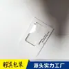Embalaje antichoque personalizado para cajas de cartulina blanca, juguetes digitales de moda y cajas de colores para modelos, Soporte de ventas directas de fábrica