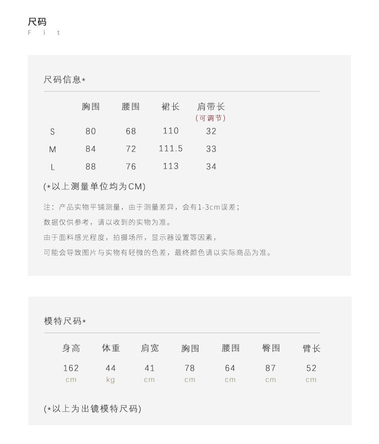 O1CN01os2WTr240jWX0gsvv_!!4261