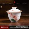Gaiwan de Cerámica Miniatura Pintado a Mano con Flor de Cerezo Bajo Esmalte Set de Té Kung Fu Pieza Única Taza para Cata y Servicio de Té 100ml Celadón