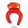 Undécimo Festival Nacional del Día de la Fiesta de Mediados de Otoño Globo Bandera Nacional Flor Roja Grande de Cinco Estrellas Pinza para el Cabello Tocado Regalo Diadema Celebración Globo de Película de Aluminio