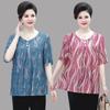 Mamá de Mediana Edad y Anciana 100kg Verano Camiseta de Cuello Redondo para Mujer Talla Especial Grande 50 y 60 Años Abuela Camisa Estilo Manga Corta