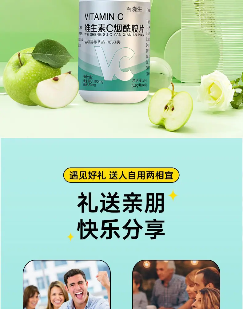 详情1_08.png
