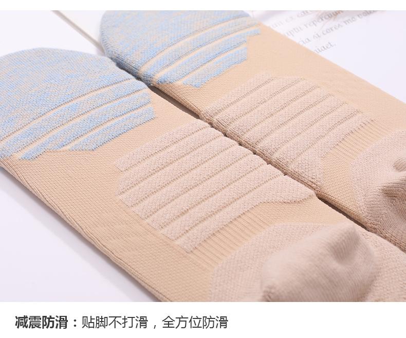 详情页_04