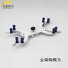 Soporte de hierro soporte de soporte de laboratorio juego completo tamaño grande engrosado acero inoxidable estándar nacional soporte de hierro micro incluyendo abrazadera cruzada hu