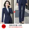 Ropa de Negocios Traje de Mujer Nuevo Otoño Traje de Herramientas de Mujer Ropa de Trabajo Recepción de Hotel Vestido OL Vestido en stock