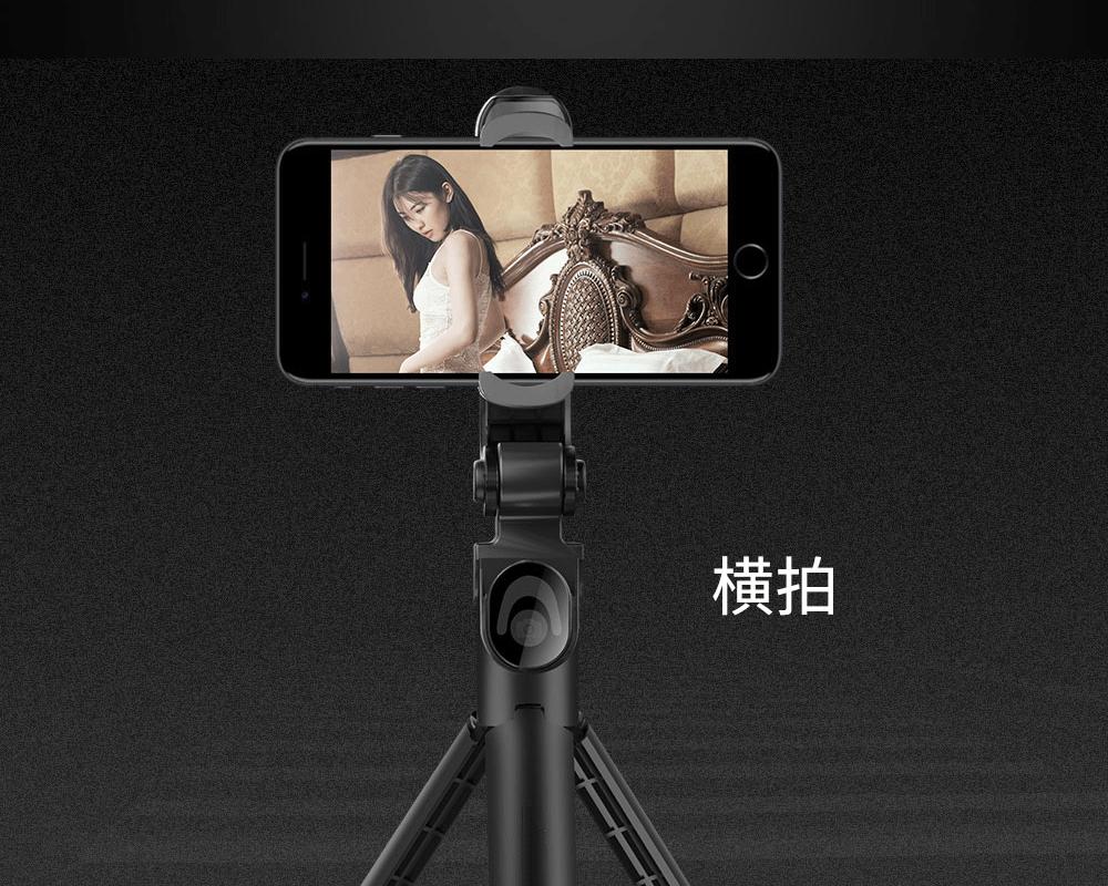 XT2横竖夹自拍支架_13