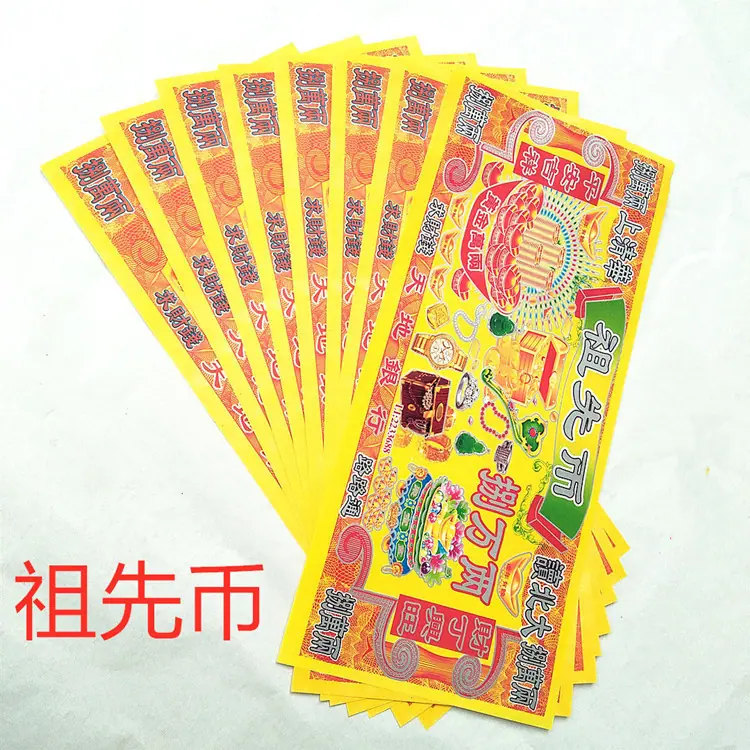 1563370718699_副本