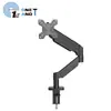 Suporte de Computador Rotativo e Elevatório Ke Hao Best-Seller Transfronteiriço Suporte de Tela de Monitor com Capacidade de Carga de 2-10kg Suporte de Monitor