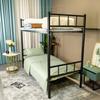 Set de Tres Piezas para Dormitorio de Entrenamiento Militar, Ayuda de Emergencia y Socorro en Desastres para Empleados de Unidad, Cama de Hotel y Bed & Breakfast, Set de Seis Piezas para Dormitorio Color Verde Militar