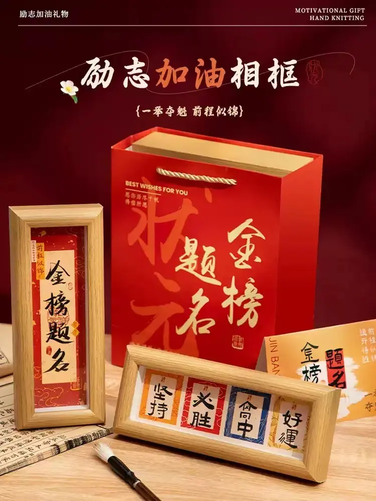 微信图片_20240418160708
