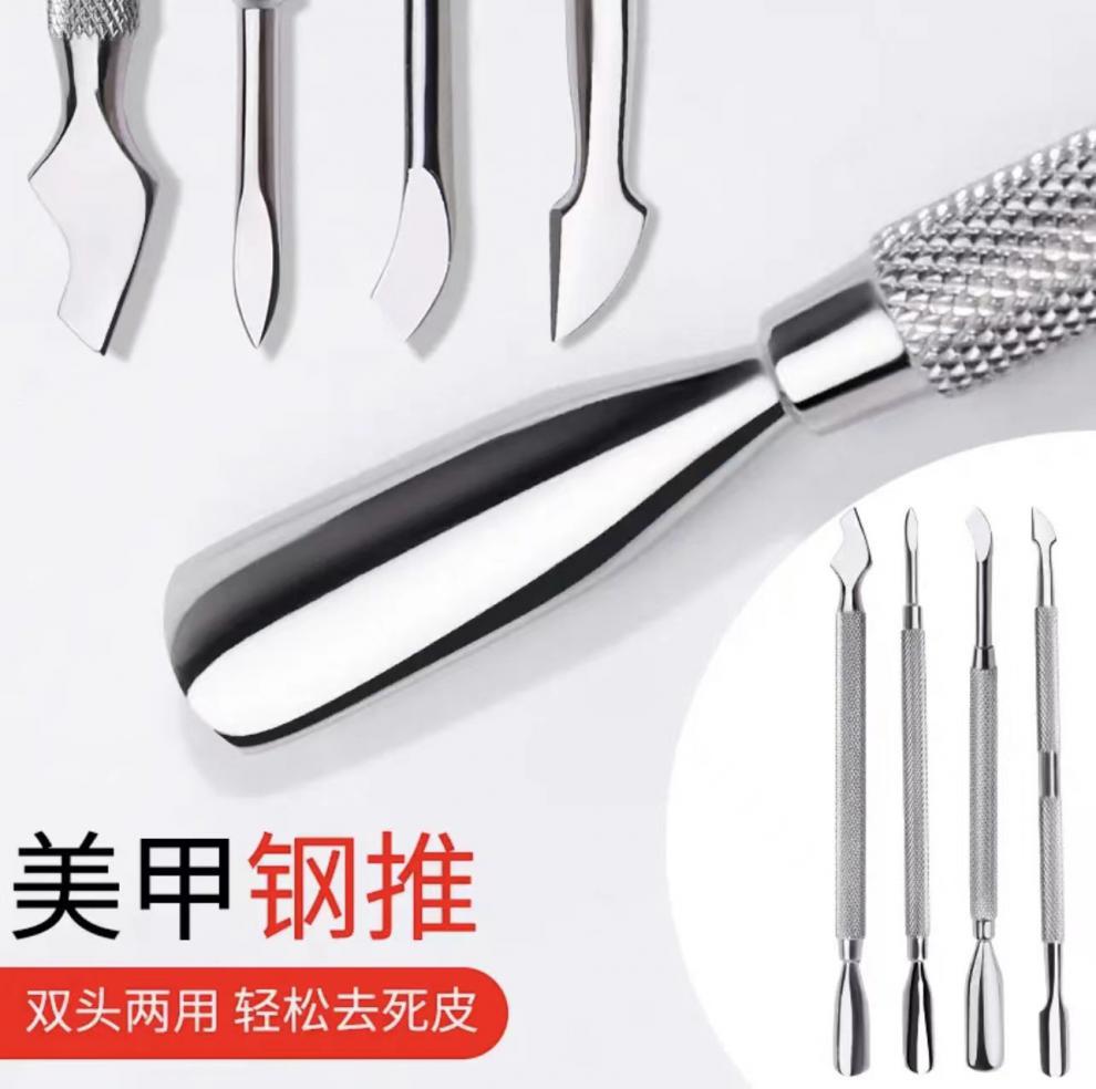 微信图片_20220724144618