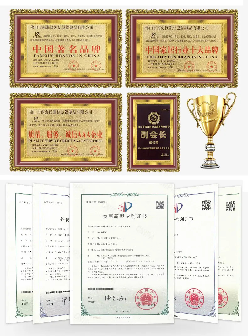 凯信慧详情页1_16.jpg