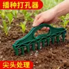 Perfurador de buracos para semeadura de solo, perfurador rápido de solo, ferramenta de espaçamento de sementes para jardinagem, ferramenta de semeadura e afrouxamento de solo para plantas de hortaliças