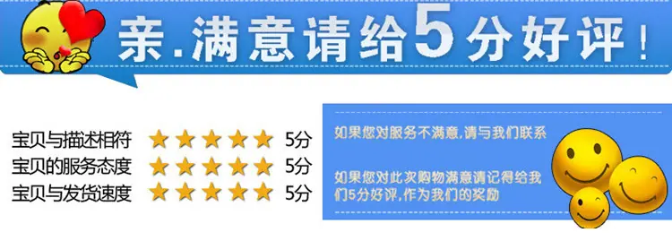 3层货架