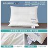 Núcleo de Almohada Clase A Hogar Infantil Soporte para Columna Cervical Dormir B&B Hotel Par de Almohadas Algodón Puro