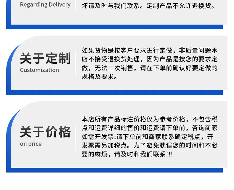 详情_23.jpg