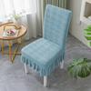 Funda para Silla de Casa con Falda, Funda Todo Incluido para Mesa y Sillas de Sala de Estar y Comedor, Universal Engrosada Ins Personalizada Accesible Lujo