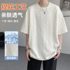 2025 Novo Masculino Casual Versátil Jovem Bonito Tricô Jacquard Pulôver Gola Redonda Manga Curta Camiseta Solta