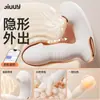 Jiyu Qingyun Juguete Sexual para Mujeres, Productos Orgásmicos para Adultos, Juguetes Sexuales, , Dispositivo de Masturbación, Herramientas Sexuales Femeninas