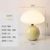 Lámpara de mesa tricolor regulable, lámpara de hongo, luz nocturna vintage de cristal, lámpara de ambiente romántico para niñas, lámpara de mesita de noche para dormitorio
