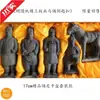 Venta al por mayor Guerreros y Caballos de Terracota de Qin Juego de Cinco Piezas de Barro Negro Figuras Artesanía Turística de Xi'an Souvenir Regalo Especial