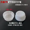 Tampas Plásticas Coloridas Espessadas para Baldes Domésticos, Vendidas Separadamente, Tampa para Galão de Óleo Quadrado Plano de 10 Litros, Óleo de Amendoim