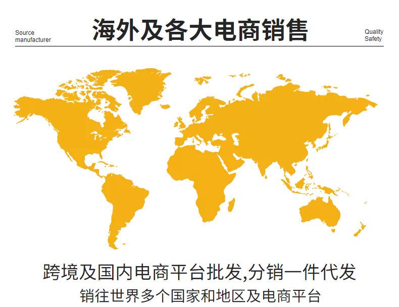 三排五扣详情 (12)
