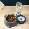 Comedero para Gatos con Tapa Inclinada, Comedero para Perros, Comedero para Comida de Gato, Acero Inoxidable de Doble Compartimento, Relleno Automático de Agua para Mascotas, Dispositivo de Alimentación de Agua Todo en Uno.