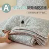Juego de Cuatro Piezas de Colcha de Verano 100% Algodón de Xinjiang, Algodón Puro Clase A, Colcha Lavable a Máquina para Aire Acondicionado, Colcha de Verano Estampada para Dormir sin Ropa