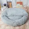 Alfombra para Dormir de Mascota Super Cómoda Amazon Nido Redondo de Pelo Largo Lavable Cálida Cama para Perro Alfombrilla Suministros para Mascotas para Todas las Estaciones